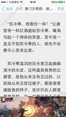 威尼斯欢乐娱人城1099